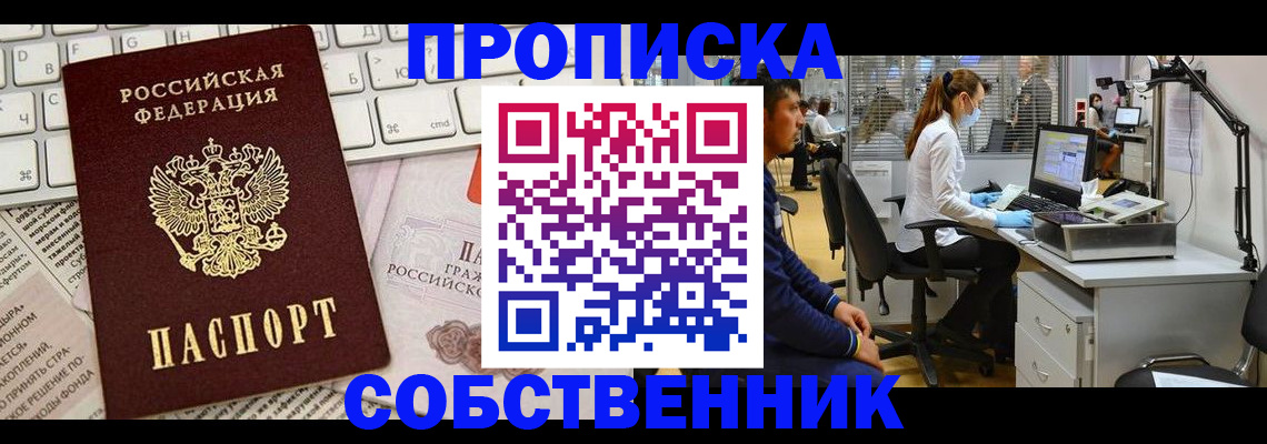 форма 3 в Сосновоборске